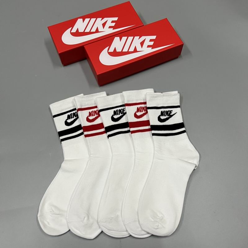 Nike Socks 40